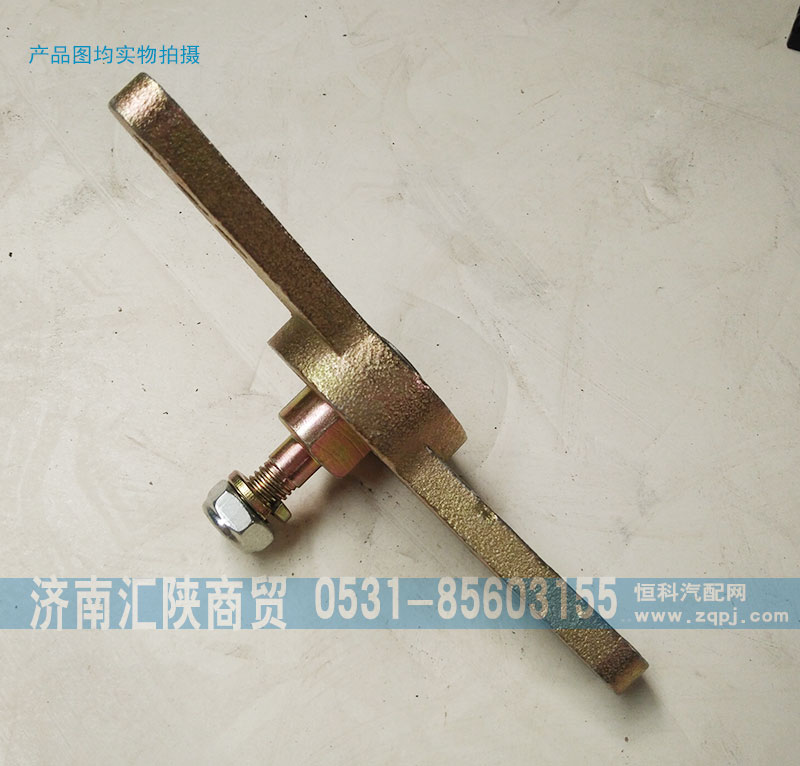 DZ95259240139,換擋轉(zhuǎn)換器,濟(jì)南匯陜商貿(mào)有限公司