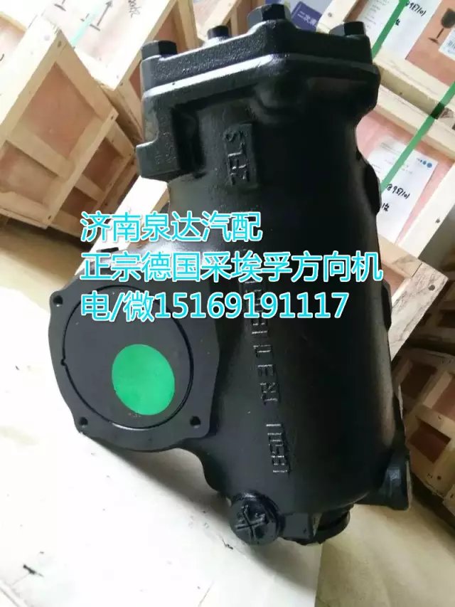 8098957113,動力轉向器/方向機,濟南泉達汽配有限公司