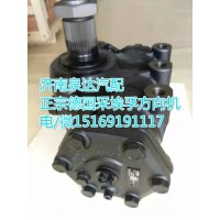 德國采埃孚/動力轉向器/方向機濟南泉達供應