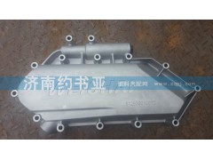 612630010072,機油冷卻器蓋,濟南約書亞汽車配件有限公司（原華魯信業(yè)）
