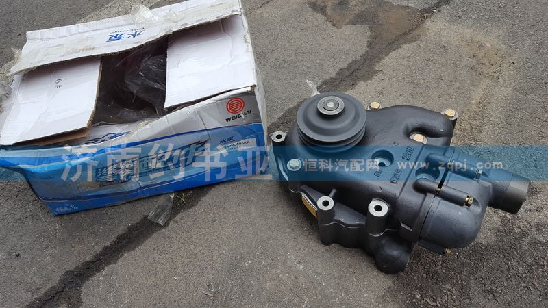 612630060689,濰柴水泵,濟(jì)南約書(shū)亞汽車配件有限公司（原華魯信業(yè)）