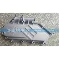 VG1246070004機(jī)油冷卻器蓋