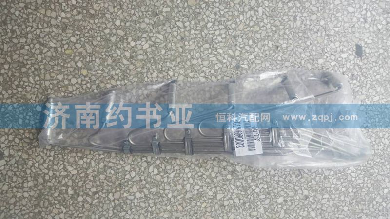 VG1246080002,高壓油管,濟南約書亞汽車配件有限公司（原華魯信業(yè)）