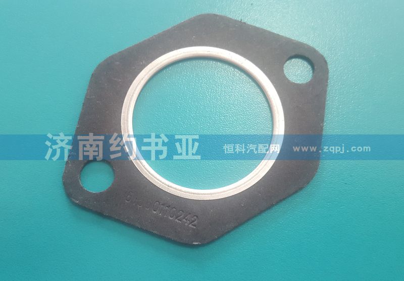 排氣管墊片/