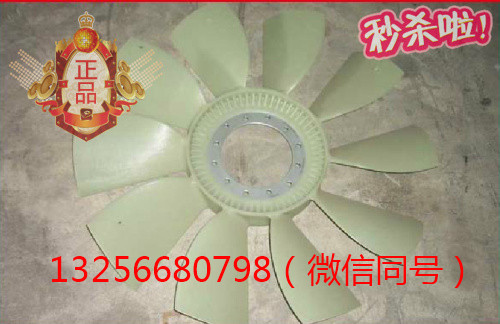 供VG1500060131重汽豪沃斯太爾發(fā)動機ф620風扇葉/VG1500060131