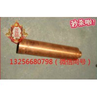 供應VG1096040001A重汽豪沃斯太爾發(fā)動機噴油器襯套