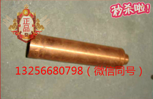 供應(yīng)VG1096040001A重汽豪沃斯太爾發(fā)動(dòng)機(jī)噴油器襯套/VG1096040001A