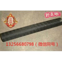 供應(yīng)VG1095010034重汽發(fā)動(dòng)機(jī)帶纖維夾層橡膠軟管