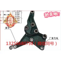 供應(yīng)VG1500130018A重汽豪沃斯太爾發(fā)動(dòng)機(jī)發(fā)電機(jī)托