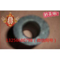 供VG1200040023A重汽豪沃斯太爾金王子發(fā)動(dòng)機(jī)夾緊塊