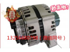 VG1095094001,發(fā)動機(jī)交流發(fā)電機(jī),濟(jì)南凱爾特商貿(mào)有限公司