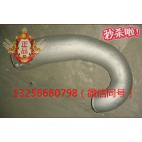 VG1099080064重汽豪沃斯太爾發(fā)動(dòng)機(jī)六角頭中間過渡件