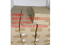 0444042073,尿素泵,濟南信發(fā)汽車配件有限公司