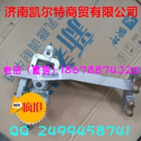 供應重汽豪沃操縱器總成WG9725240208 濟南凱爾特