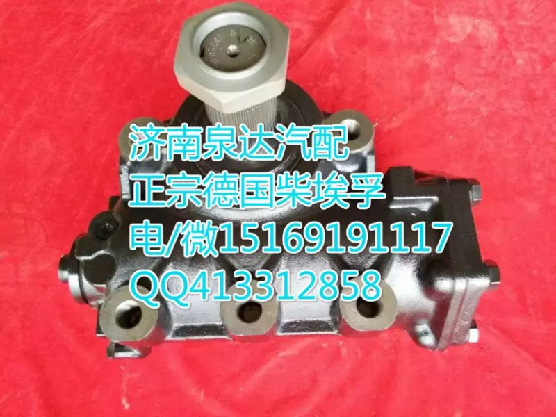 8098957132,動(dòng)力轉(zhuǎn)向器/方向機(jī),濟(jì)南泉達(dá)汽配有限公司