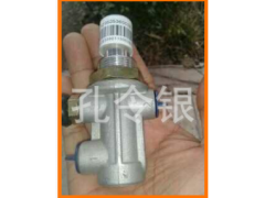 NZ1654430055,左下連接支架總成,濟(jì)南隆旭汽車(chē)配件有限公司