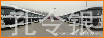 NZ1654430055,連接支架780右,濟(jì)南隆旭汽車配件有限公司
