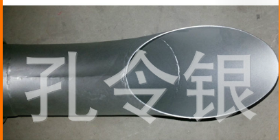 NZ1654430055,左下連接支架總成,濟南隆旭汽車配件有限公司