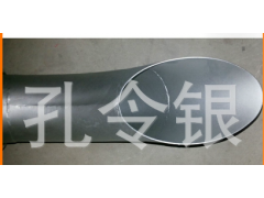 NZ1654430055,左下連接支架總成,濟南隆旭汽車配件有限公司