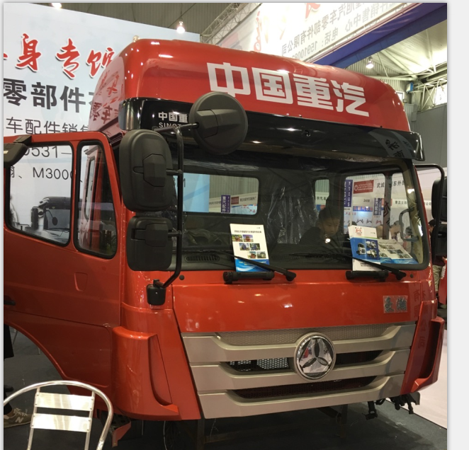 0010,前簧后支架,濟(jì)南隆旭汽車配件有限公司