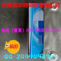 供應(yīng)中國(guó)重汽發(fā)動(dòng)機(jī)機(jī)油冷卻器61500010334 凱爾特