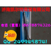 供應(yīng)中國重汽濰柴發(fā)動機進氣門612600050073 凱爾特