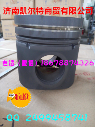 供應中國重汽濰柴發(fā)動機活塞612600030068 凱爾特/602600030068