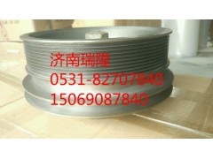 612600020661,曲軸皮帶輪,濟(jì)南瑞隆工貿(mào)重卡動力專營