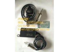 WG1034121032重汽T5G氮氧傳感器濟(jì)南信發(fā),WG1034121032重汽T5G氮氧傳感器濟(jì)南信發(fā),濟(jì)南信發(fā)汽車(chē)配件有限公司