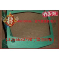 VG1540110018A重汽豪沃斯太爾發(fā)動(dòng)機(jī)進(jìn)氣管蓋板墊片
