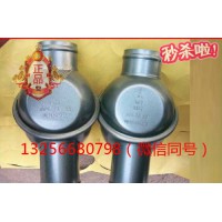 供應(yīng)VG14060135重汽豪沃斯太爾金王子發(fā)動(dòng)機(jī)節(jié)溫器總成