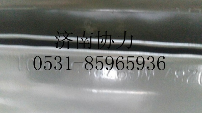 AZ9725530401,風扇護風罩總成（4X2）,濟南明鉅汽車配件有限公司（原濟南協(xié)力）