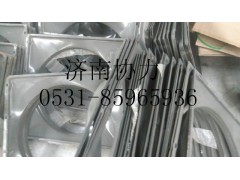 AZ9725530401,風扇護風罩總成（4X2）,濟南明鉅汽車配件有限公司（原濟南協(xié)力）