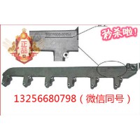 VG1500040104重汽豪沃斯太爾金王子發(fā)動機缸體出水管