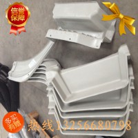 供應(yīng)WG1642230106重汽豪沃斯太爾前葉子板前段10款