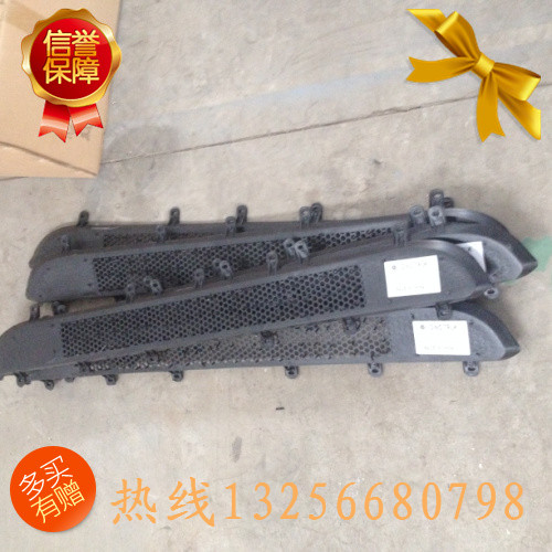 WG1642111017,10面板中網(wǎng),濟南凱爾特商貿(mào)有限公司