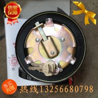 供應(yīng)WG9618713101重汽豪沃斯太爾金王子倒車?guó)Q笛喇叭