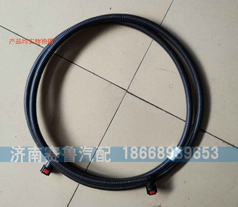 WG1034120047,尿素管,濟南賽魯汽配有限公司