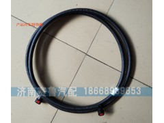 WG1034120047,尿素管,濟南賽魯汽配有限公司
