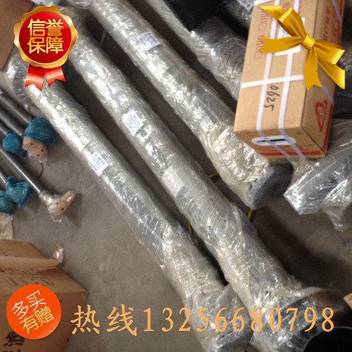 AZ9938311769,中間傳動軸,濟南凱爾特商貿(mào)有限公司