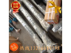 AZ9938311769,中間傳動軸,濟南凱爾特商貿(mào)有限公司