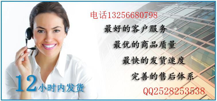 AZ9938311769,中間傳動軸,濟南凱爾特商貿(mào)有限公司