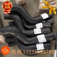 供應(yīng)WG9725530511重汽豪沃斯太爾金王子散熱器出水管