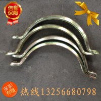 供應(yīng)WG9112540162重汽豪沃斯太爾金王子排氣管卡箍