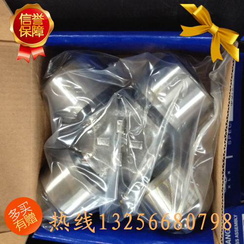 供應(yīng)26013314080重汽豪沃斯太爾金王子52萬(wàn)向節(jié)/26013314080
