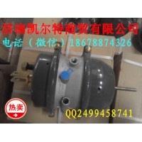 重汽豪沃雙膜片式制動氣室WG9000360108濟南凱爾特