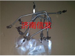VG1034080020豪沃博世高壓油管濟(jì)南信發(fā),VG1034080020豪沃博世高壓油管濟(jì)南信發(fā),濟(jì)南信發(fā)汽車(chē)配件有限公司