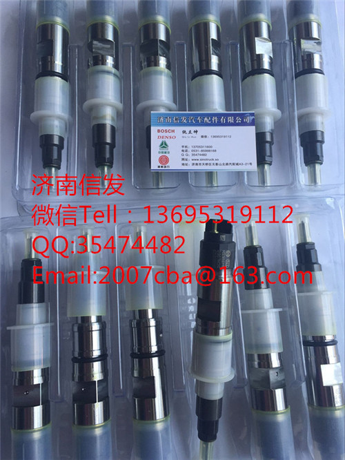 0445120352上柴歐四噴油器_/0445120352上柴歐四噴油器_