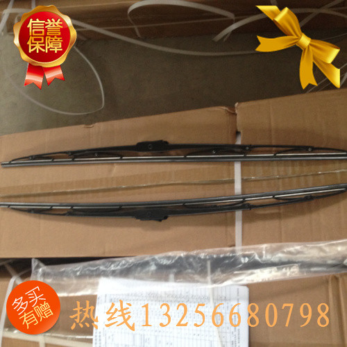 供應(yīng)WG1642740011重汽豪沃斯太爾金王子駕駛室雨刮片/WG1642740011