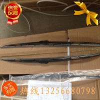 供應WG1642740011重汽豪沃斯太爾金王子駕駛室雨刮片